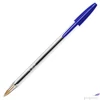 Kép 2/5 - Golyóstol 0,32mm kupakos BIC Crista Original kék