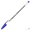 Kép 3/5 - Golyóstol 0,32mm kupakos BIC Crista Original kék