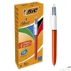 Kép 2/2 - Golyóstol 0,3mm nyomógombos négyszínű BIC 4 Colours Fine