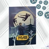 Kép 1/2 - Gumis Mappa A4 Ars Una 25 Ninjas In The Dark (5457) 25 50214570