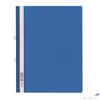 Kép 1/2 - Gyorsfűző A4 Durable PP, kék DB258005