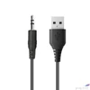 Kép 2/3 - Hangszóró 2.0 8W RMS USB TRUST Remo
