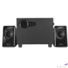 Kép 2/4 - Hangszóró szett 45689 9W (RMS) TRUST Avora