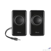 Kép 3/4 - Hangszóró szett 45689 9W (RMS) TRUST Avora