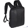 Kép 1/2 - Hátizsák Rivacase notebook 14'' Narita 8125' fekete Iskolaszerek Rivacase 4260403571651