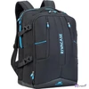 Hátizsák Rivacase notebook 17, 3'' Borneo 7860' fekete Iskolaszerek Rivacase 4260403573198