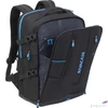 Kép 2/2 - Hátizsák Rivacase notebook 17, 3'' Borneo 7860' fekete Iskolaszerek Rivacase 4260403573198