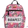 Kép 1/2 - Hátitáska UNISEX BUDAPEST FELIRATOS Kinga-D Magyaros termék
