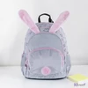 Hátizsák Astrabag Honey Bunny AB340 Lizzy kollekció