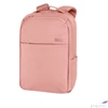 Kép 1/3 - Hátizsák notebookhoz Bolt 15,6" púder 