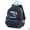 Kép 1/3 - Hátizsák Pulse Junior Galaxy Iskolaszerek