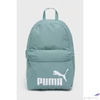 Kép 1/3 - Hátizsák Puma '25 7548776 Türkiz