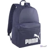 Puma hátizsák '25 7994302 Sötétkék 
