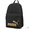 Kép 1/2 - Hátizsák Puma '25 7994303 Fekete-Arany