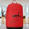 Puma 25 hátizsák trendi