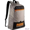 Puma hátizsák '25 9034603 Szürke 