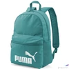 Kép 3/3 - Hátizsák Puma '25 7548776 Türkiz