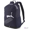 Puma 25' hátizsák trendi