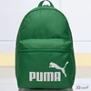 Puma 25' hátizsák tartós