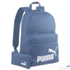 Kép 2/2 - Hátizsák + Tolltartó Puma '25 7856010 Kék