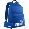 Puma hátizsák + tolltartó '25 7994613 Kék 
