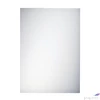 Kép 2/2 - Hátlap A4 250g fényes GBC HiGloss fehér