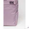 Kép 4/10 - Heavy tools Hátizsák 24' T24-705 Epri24 Mauve 45x34x14 cm