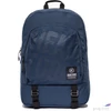Kép 1/5 - Heavy tools Hátizsák 24' T24-735 Enderson Navy 46x30x14 cm