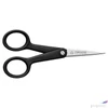 Kép 2/3 - Hímzőolló 13cm FISKARS Functional Form Renew fekete