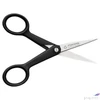 Kép 3/3 - Hímzőolló 13cm FISKARS Functional Form Renew fekete