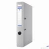 Kép 1/2 - Iratrendező 50mm A4 Donau Prémium élvédős PP műanyag szürke Iratrendezés DONAU 3955001PL-13