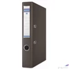 Kép 1/2 - Iratrendező 50mm A4 Donau Szivárvány PP/karton barna Iratrendezés DONAU 3950001PL-02