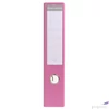 Kép 5/7 - Iratrendező 70mm Exacompta A4, PVC, pink 