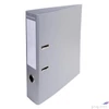 Kép 1/7 - Iratrendező 70mm Exacompta A4, PVC, szürke 