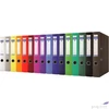 Kép 1/2 - Iratrendező 75mm A4 Donau Szivárvány PP/karton kék Iratrendezés DONAU 3970001PL-17
