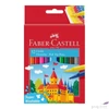 Kép 3/10 - Iskolai csomag Faber Castell 2 6 db-os szett iskolai kezdő csomag Faber castell belépő csomag általános