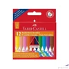 Kép 4/10 - Iskolai csomag Faber Castell 2 6 db-os szett iskolai kezdő csomag Faber castell belépő csomag általános