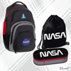Iskolatáska szett Ars Una 23 NASA ergonómikus 3 részes