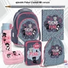 Kép 1/14 - Iskolatáska szett Ars Una 24 Think Pink cicás táska, tolltartó,kulacs tornazsák, uzsonásdoboz , gumis mappa