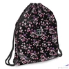 Kép 4/6 - Iskolatáska szett Ars Una 24 iskolatáska, tolltartó, tornazsák, gumis Pearl Blossom Black