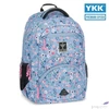 Kép 2/15 - Iskolatáska szett Ars Una 24 iskolatáska, tolltartó, tornazsák Pearl Blossom Blue
