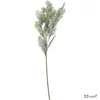 Dekorág pick 2 féle, 76cm zöld kpm