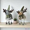 Karácsonyi dekor szarvas 24' cuki szörme figura 2 féle 1/db/ár 14cmx14cmx26cm sdkae
