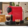 Kép 3/3 - Kávéfőzőgép kapszulás TCHIBO Cafissimo Pure+ piros