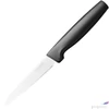 Kép 2/2 - Fiskars 21cm hússzeletelő Functional Form 3db-os 11cm-es fekete IF1057539