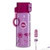 Kép 1/2 - Kulacs Ars Una 450ml 24'' Cute Animals-puppy (5369) 24 TACSKÓ 55023696 Biztonságizáras PBA mentes kula