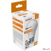 LED izzó E27 gömb A60 8W 806lm 4000K AVIDE