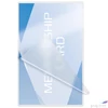 Kép 4/6 - Meleglamináló fólia 125 mikron 54x86mm GBC