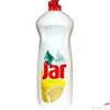 Kép 2/2 - Mosogatószer 900ml JAR citromos