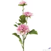 Kép 1/3 - Selyemvirág - művirág dália Asteraceae S purple lila 58cm Holland SDDST53